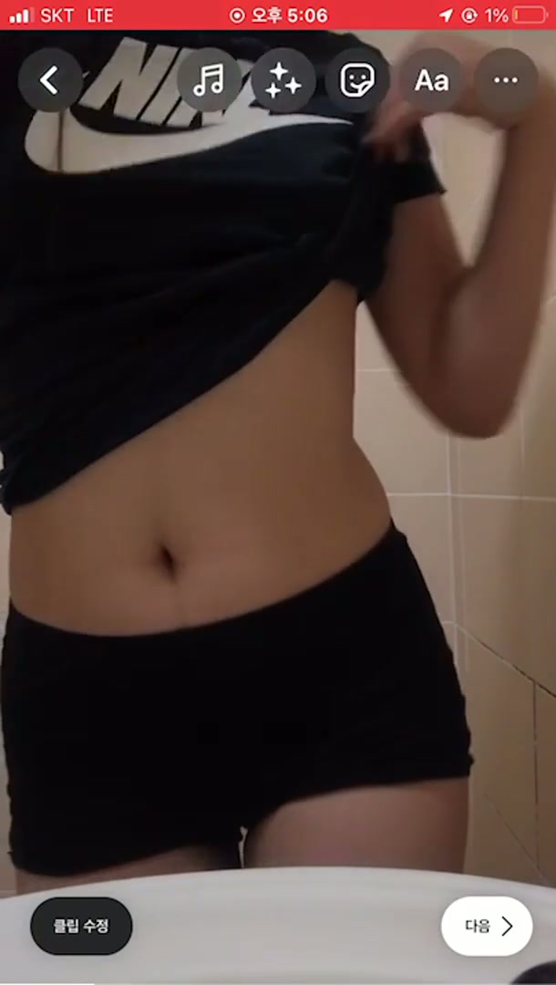 얼굴은 예쁘지만 몸매는 쫌